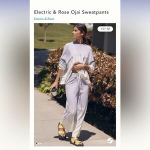 NWT Anthropologie sweatpants